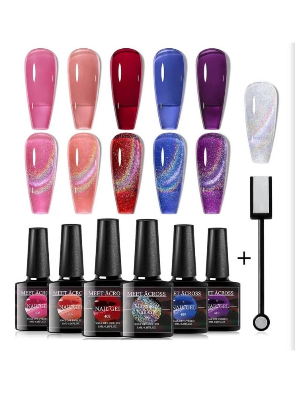 NEW 5-Colour Rainbow Holographic Magnetic Gel Nail Polish Set